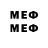 МЕТАДОН мёд MrLime 2oo7