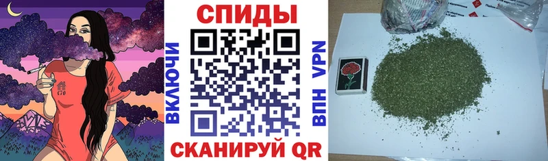 Бутират BDO 33%  Купить закладки  Дно 