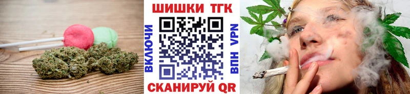 Cannafood конопля  Купить где  Дно 