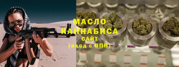 прущие крисы Инта