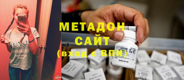 синтетический гашиш Иннополис