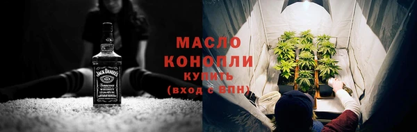 прущие крисы Инта