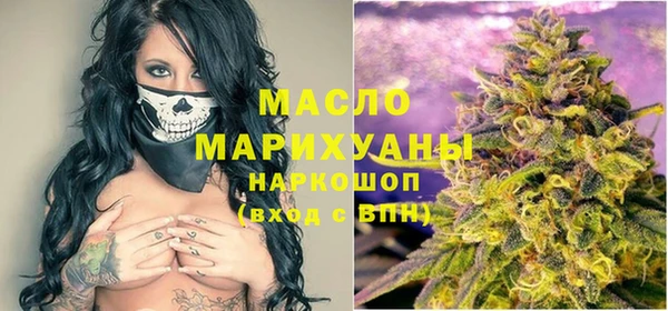 синтетический гашиш Иннополис