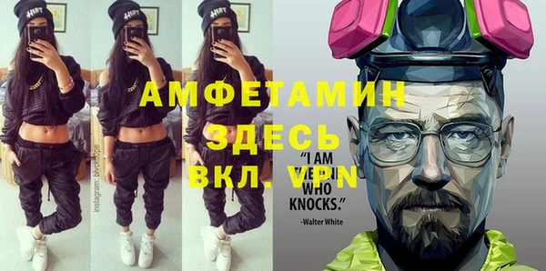синтетический гашиш Иннополис