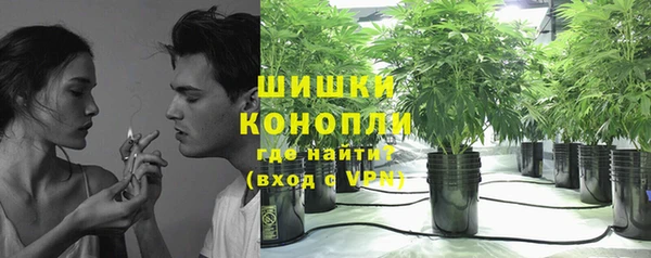 синтетический гашиш Каменка
