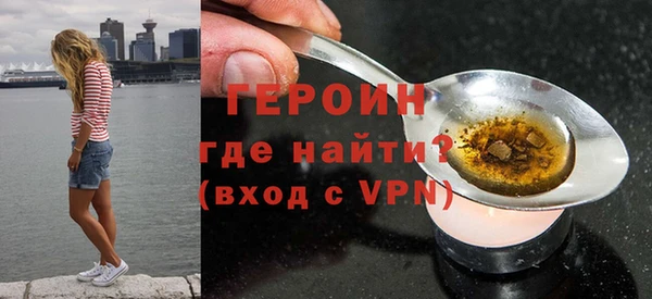 ПСИЛОЦИБИНОВЫЕ ГРИБЫ Инсар
