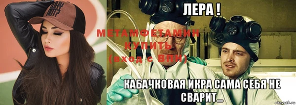 синтетический гашиш Иннополис