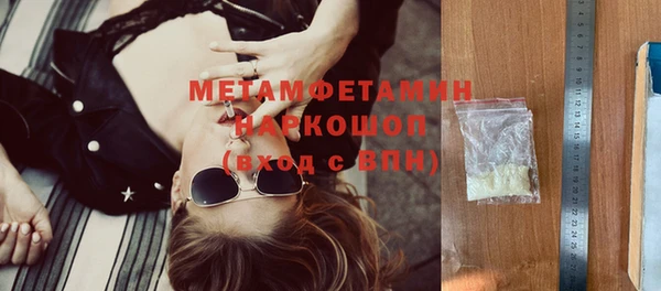 прущие крисы Инта
