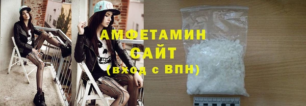 ПСИЛОЦИБИНОВЫЕ ГРИБЫ Инсар