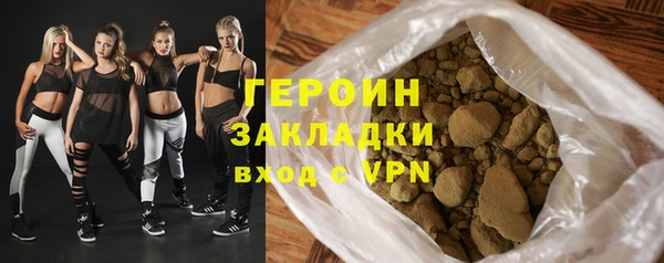 ПСИЛОЦИБИНОВЫЕ ГРИБЫ Инсар