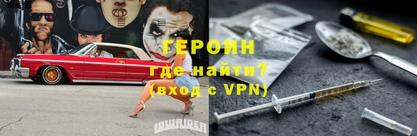 ПСИЛОЦИБИНОВЫЕ ГРИБЫ Инсар