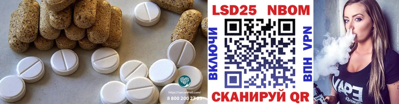 ЛСД экстази ecstasy  Купить где  Дно 